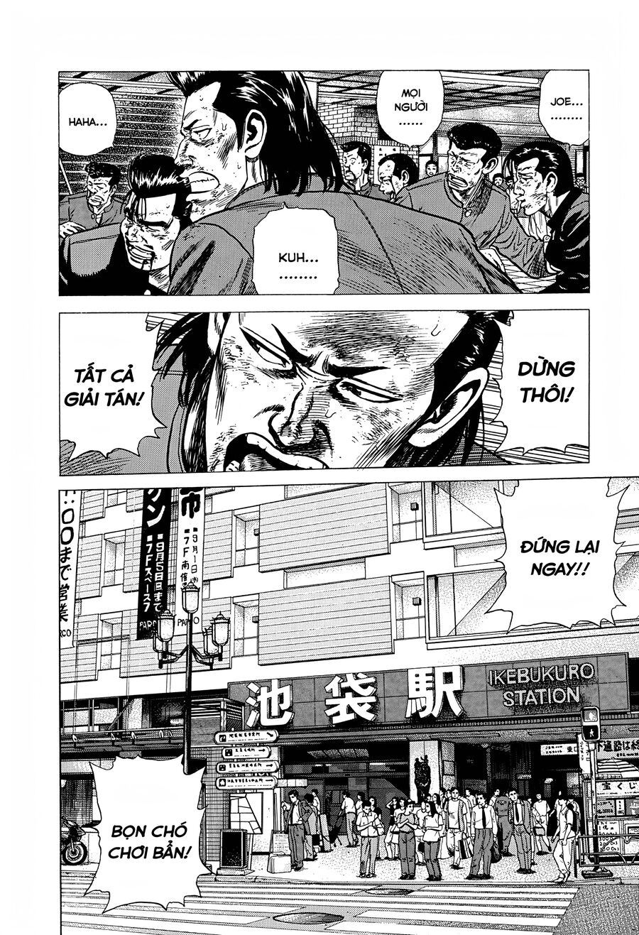 Bản Blues Vô Giá Trị Chapter 257 - Trang 2