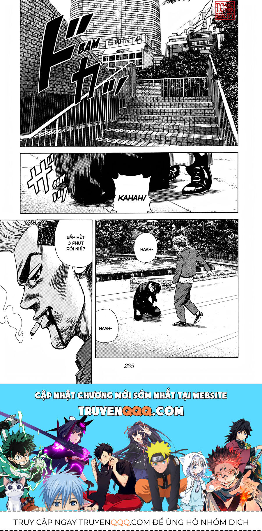 Bản Blues Vô Giá Trị Chapter 257 - Trang 2
