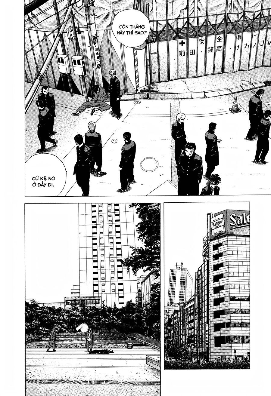 Bản Blues Vô Giá Trị Chapter 258 - Trang 2