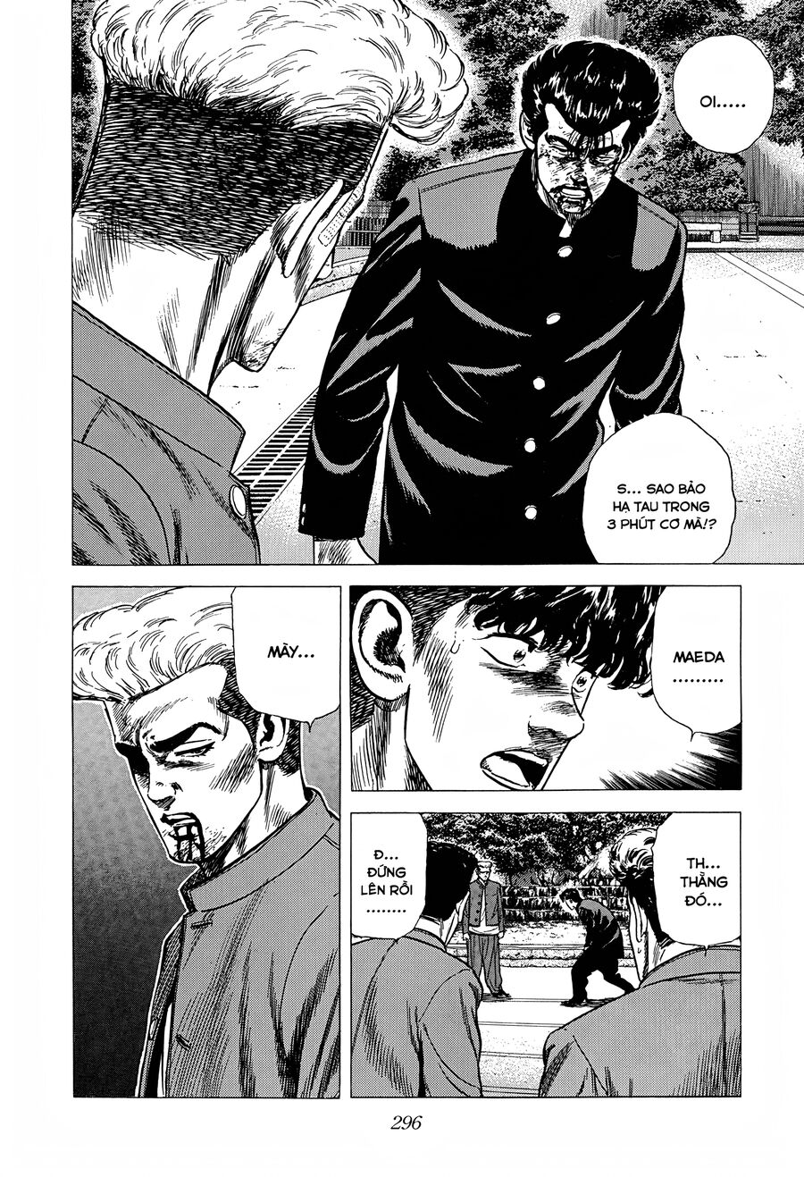 Bản Blues Vô Giá Trị Chapter 258 - Trang 2