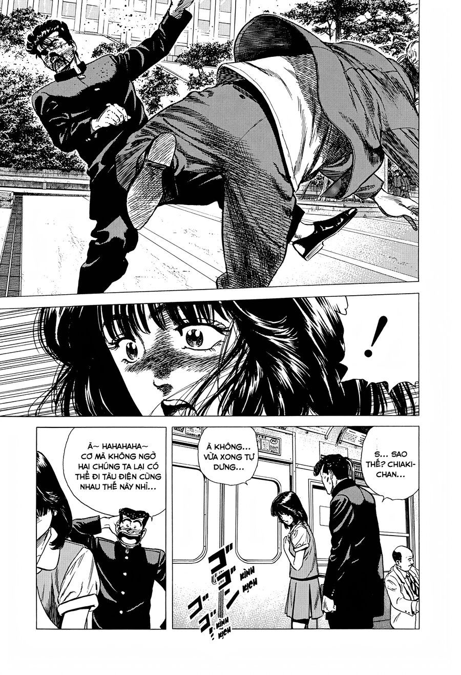 Bản Blues Vô Giá Trị Chapter 258 - Trang 2