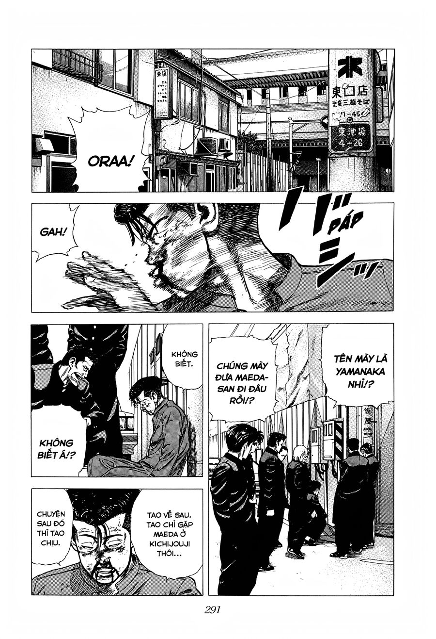 Bản Blues Vô Giá Trị Chapter 258 - Trang 2