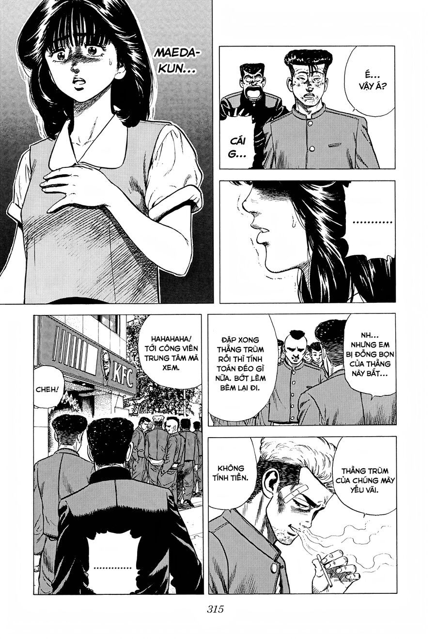 Bản Blues Vô Giá Trị Chapter 259 - Trang 2