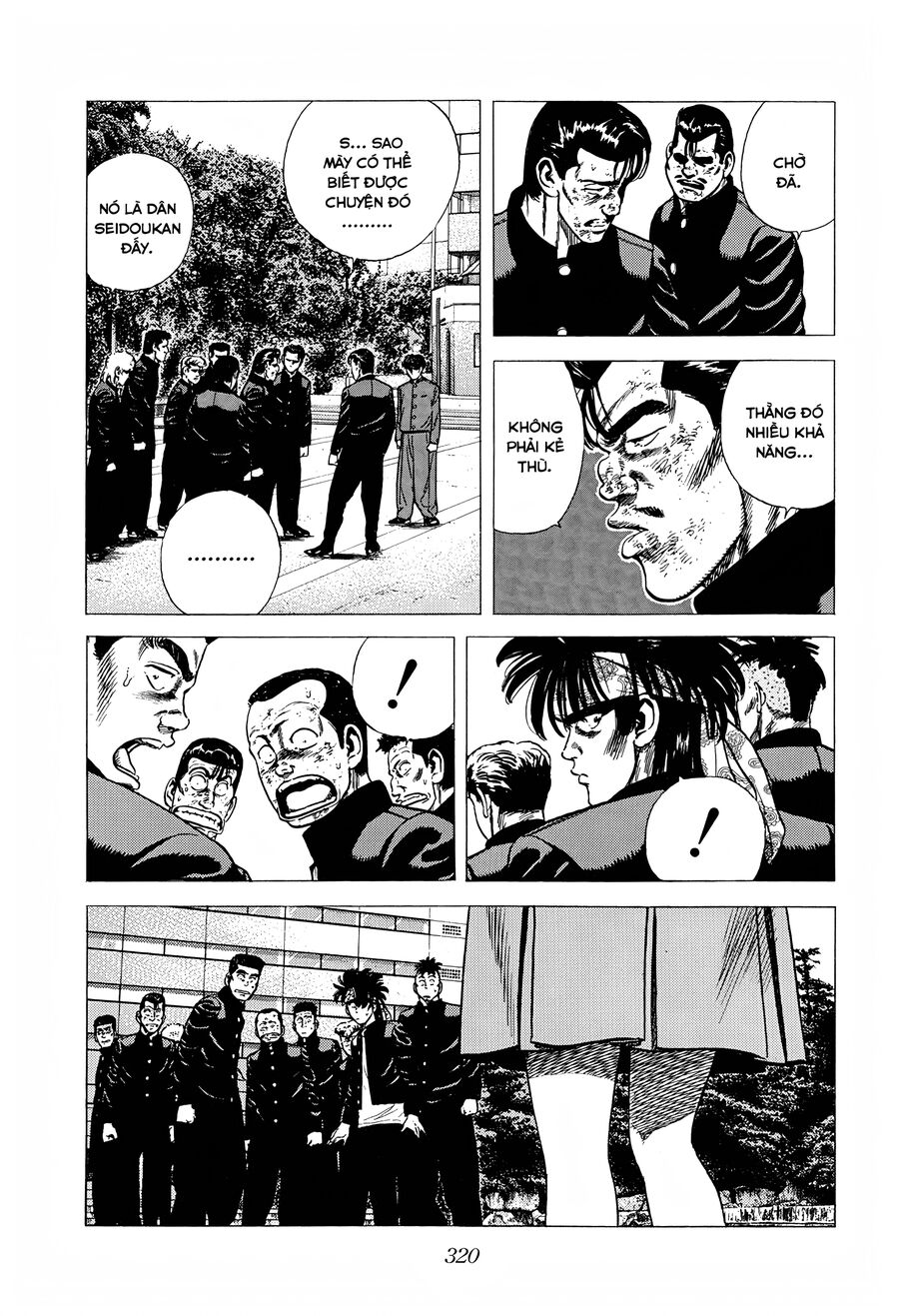 Bản Blues Vô Giá Trị Chapter 259 - Trang 2