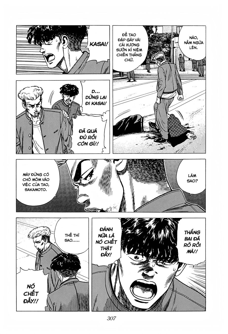 Bản Blues Vô Giá Trị Chapter 259 - Trang 2