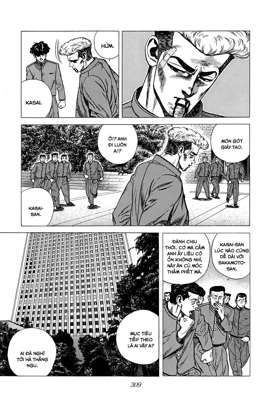Bản Blues Vô Giá Trị Chapter 259 - Trang 2