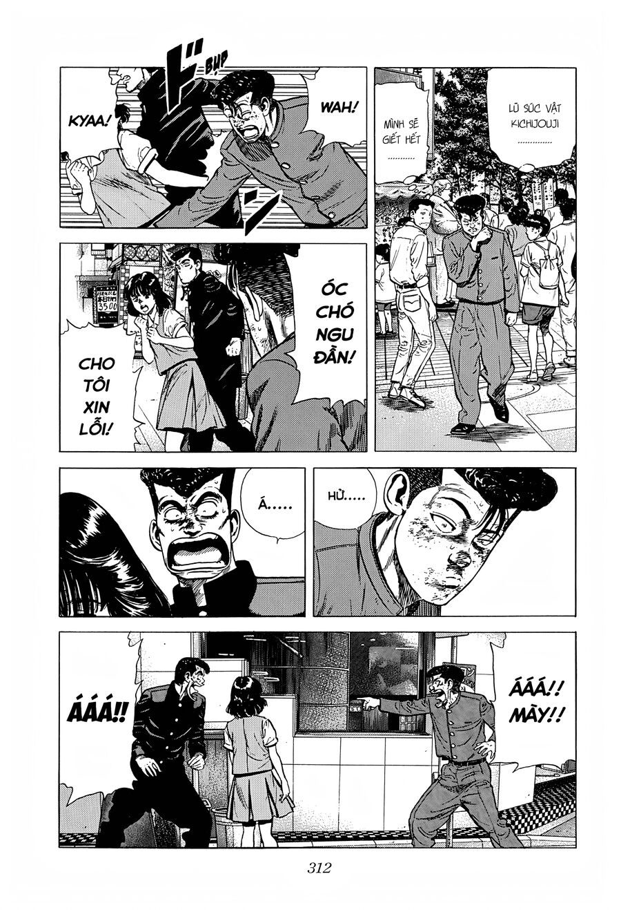 Bản Blues Vô Giá Trị Chapter 259 - Trang 2