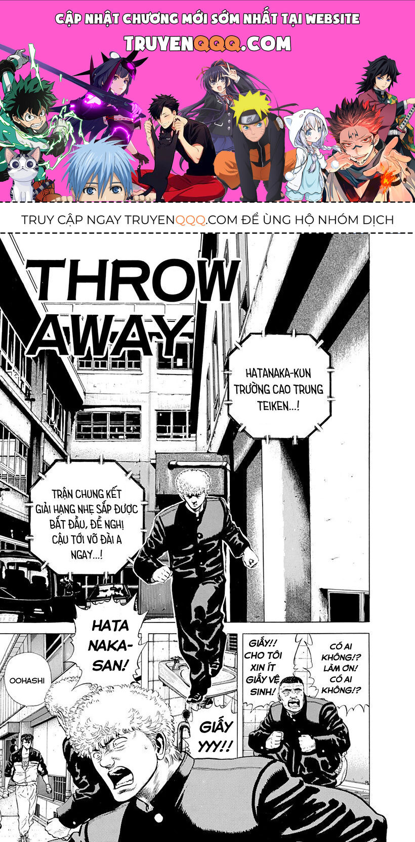 Bản Blues Vô Giá Trị Chapter 26 - Trang 2