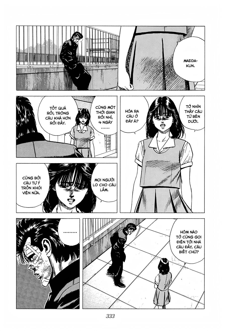 Bản Blues Vô Giá Trị Chapter 260 - Trang 2