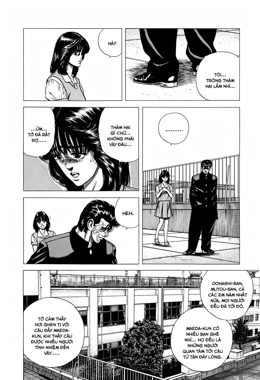 Bản Blues Vô Giá Trị Chapter 260 - Trang 2