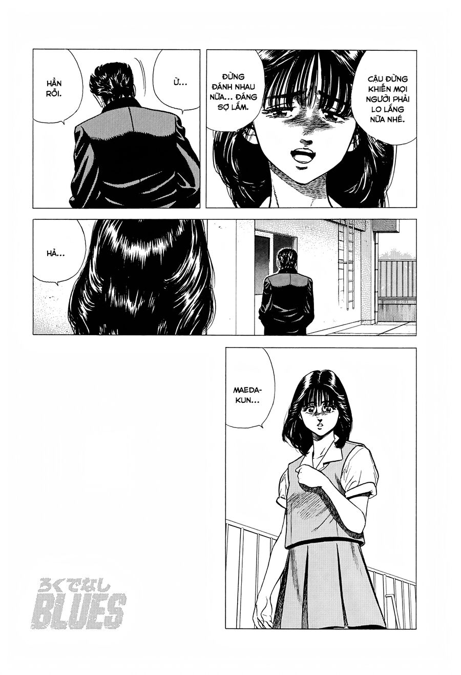 Bản Blues Vô Giá Trị Chapter 260 - Trang 2