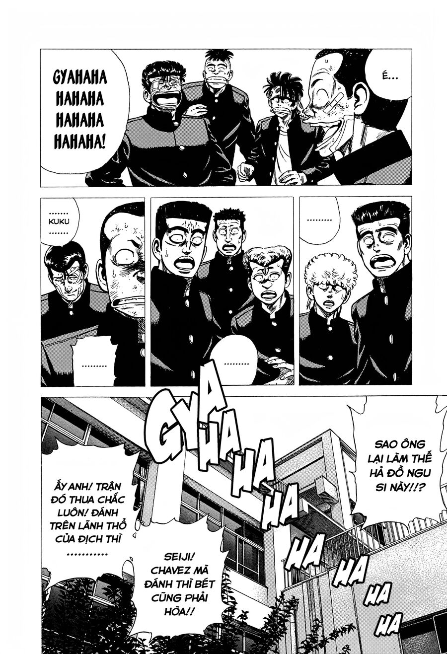 Bản Blues Vô Giá Trị Chapter 260 - Trang 2