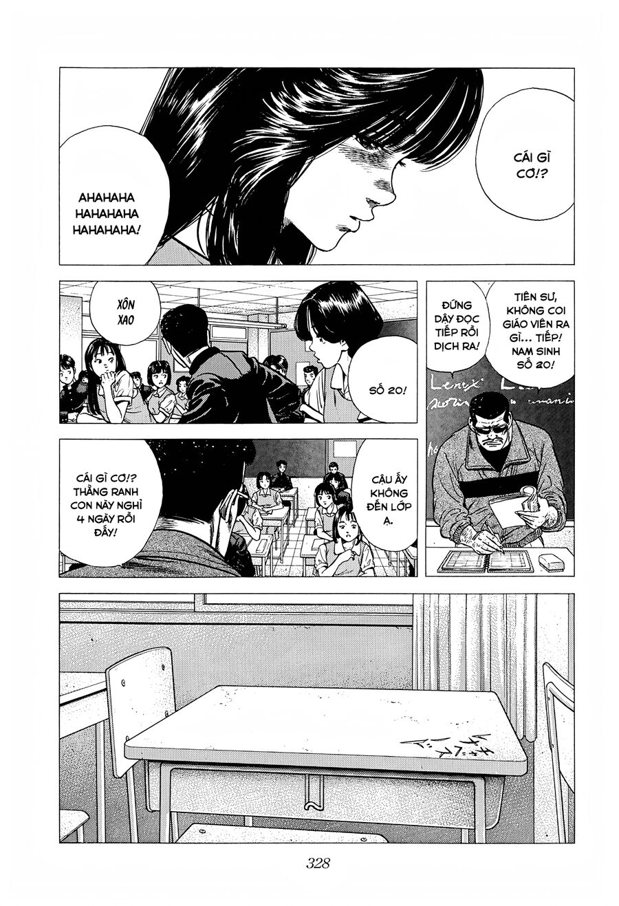 Bản Blues Vô Giá Trị Chapter 260 - Trang 2