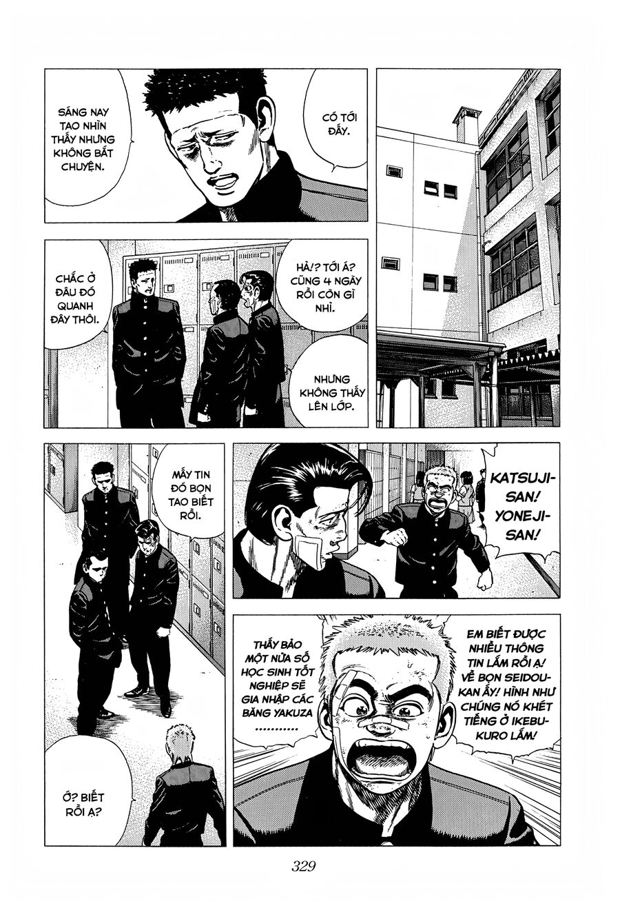 Bản Blues Vô Giá Trị Chapter 260 - Trang 2