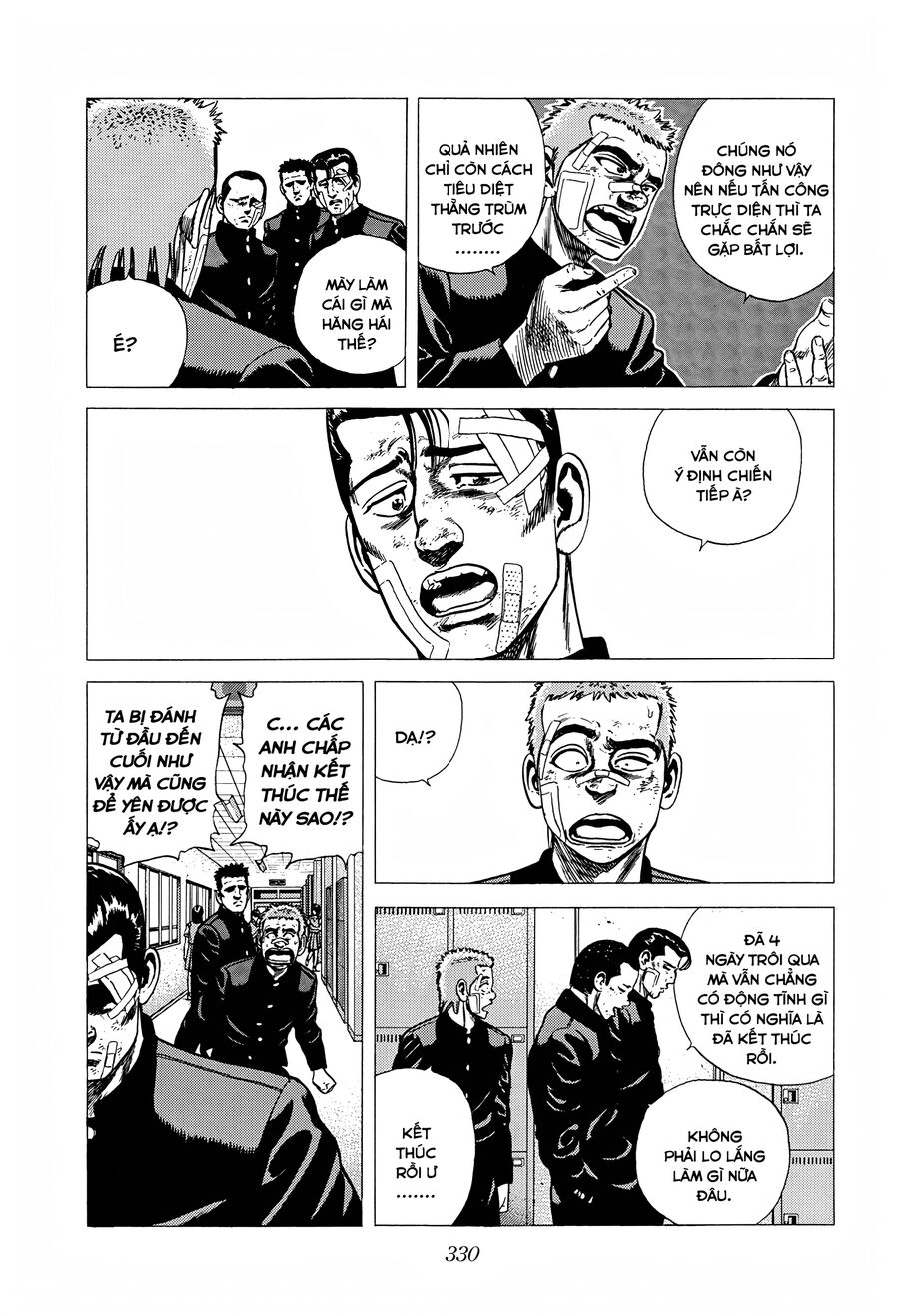 Bản Blues Vô Giá Trị Chapter 260 - Trang 2