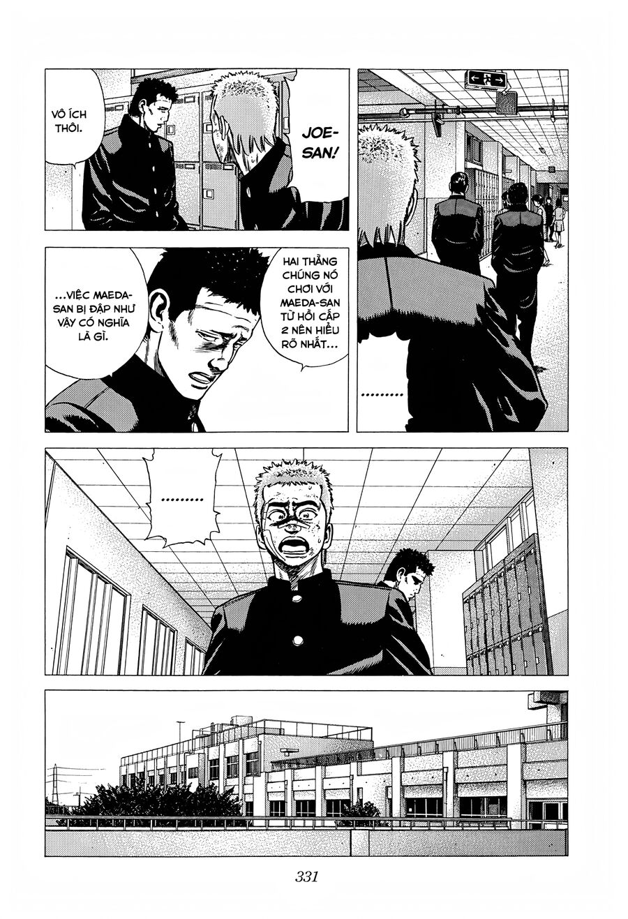 Bản Blues Vô Giá Trị Chapter 260 - Trang 2