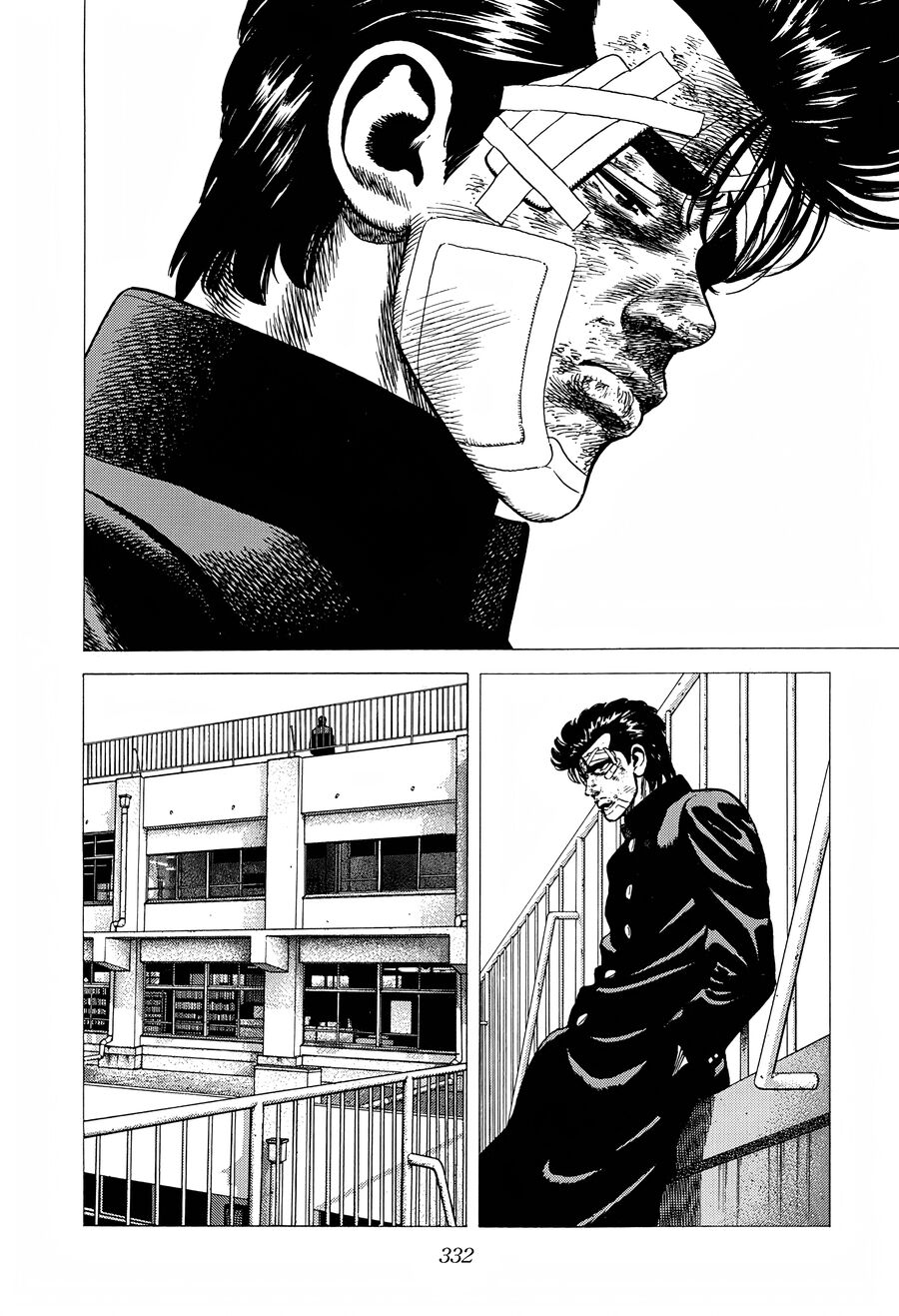 Bản Blues Vô Giá Trị Chapter 260 - Trang 2