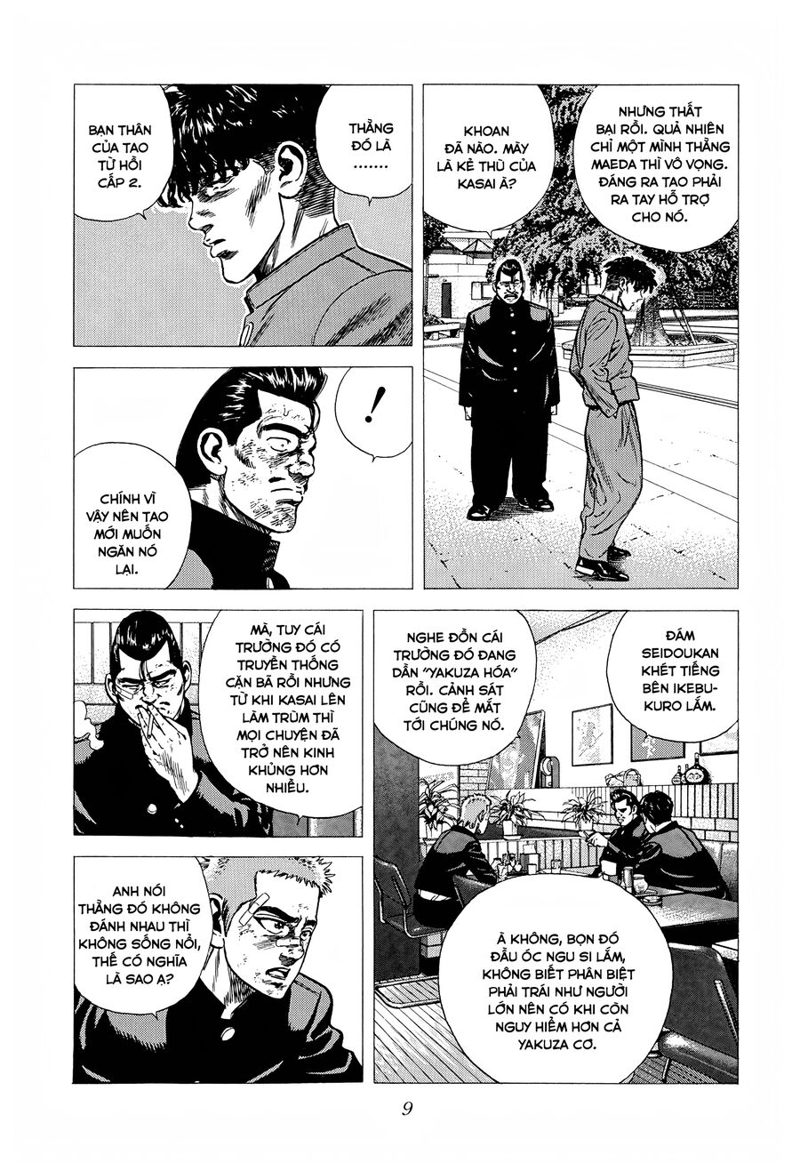 Bản Blues Vô Giá Trị Chapter 261 - Trang 2