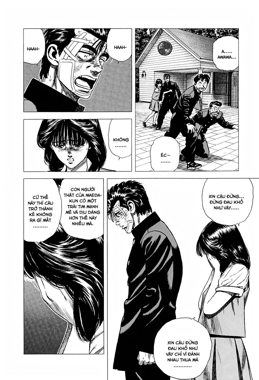 Bản Blues Vô Giá Trị Chapter 262 - Trang 2
