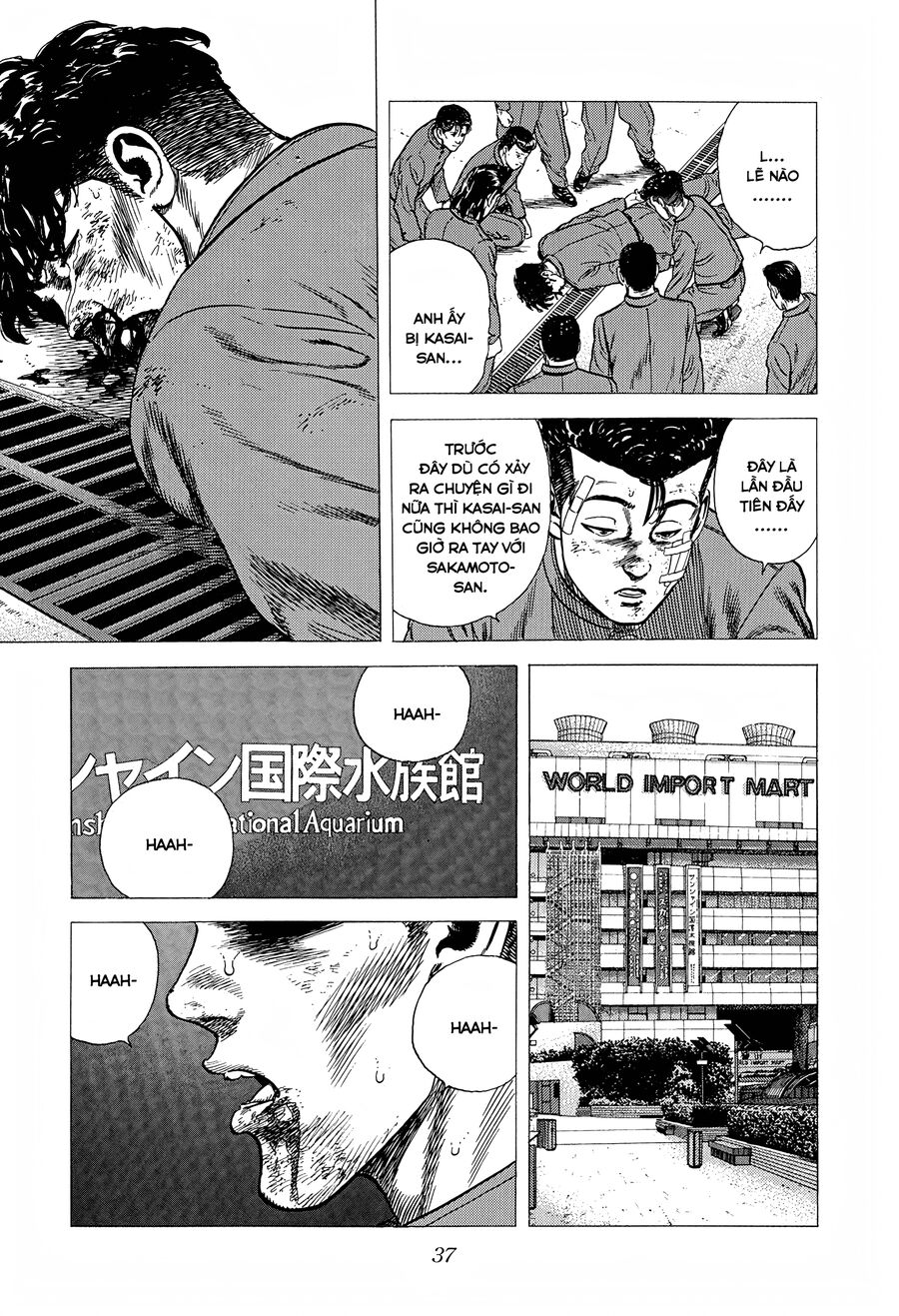 Bản Blues Vô Giá Trị Chapter 262 - Trang 2