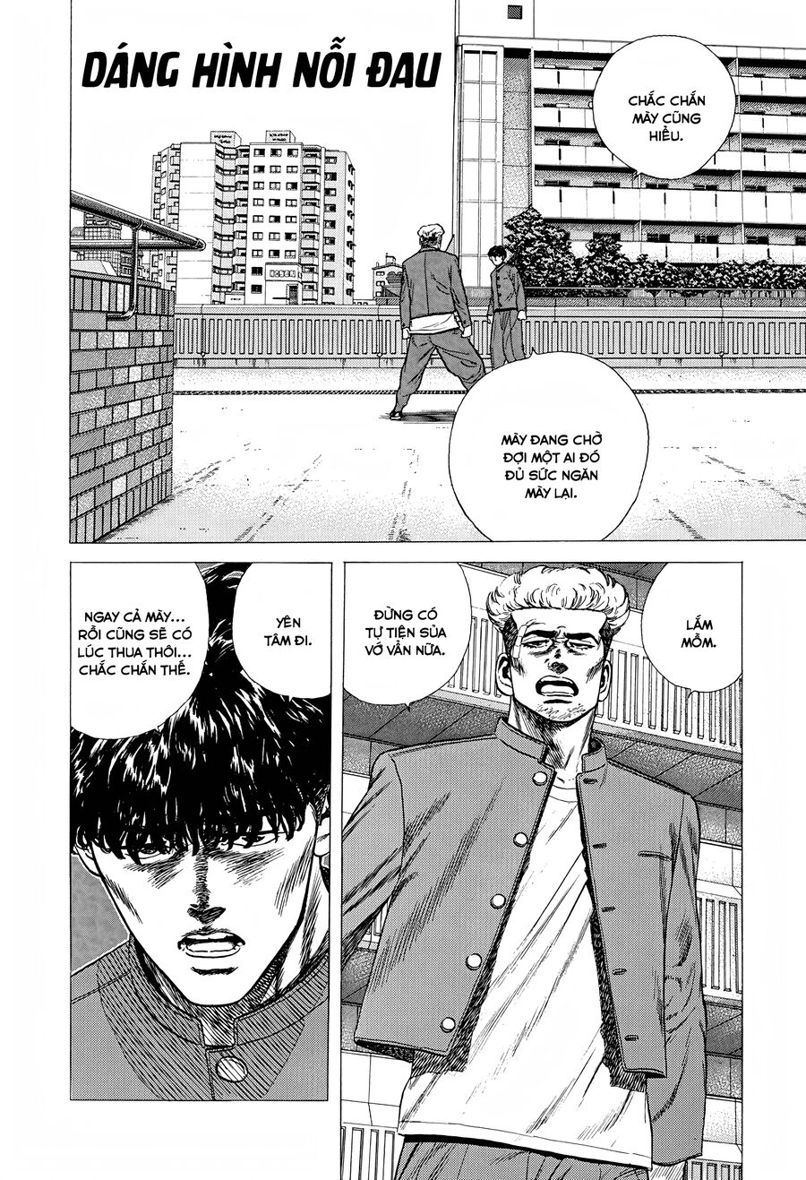 Bản Blues Vô Giá Trị Chapter 262 - Trang 2