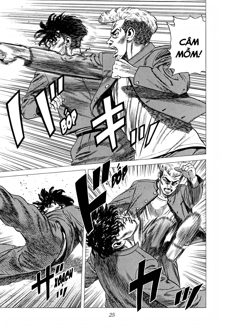 Bản Blues Vô Giá Trị Chapter 262 - Trang 2