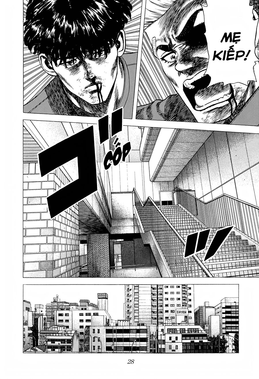 Bản Blues Vô Giá Trị Chapter 262 - Trang 2