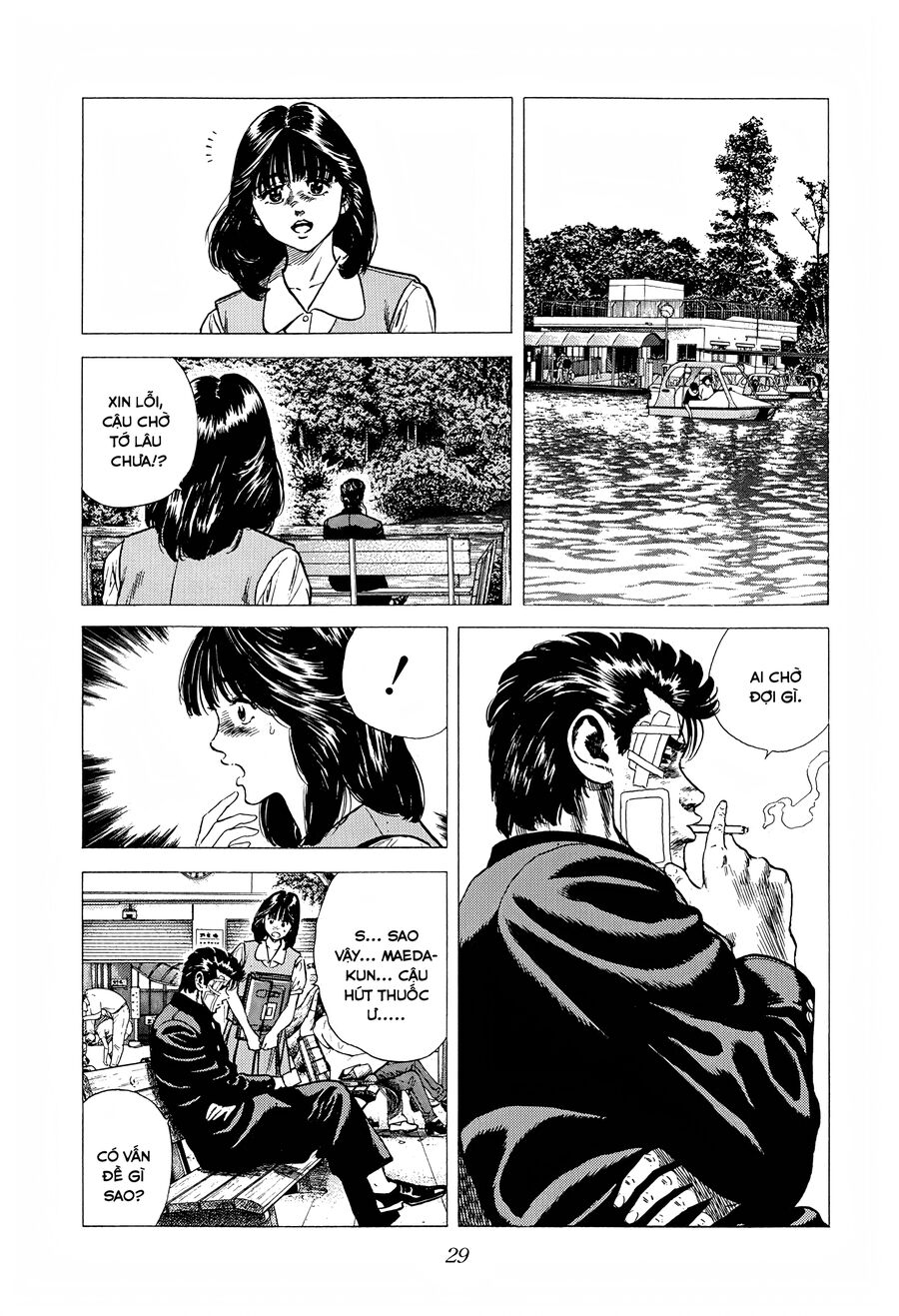 Bản Blues Vô Giá Trị Chapter 262 - Trang 2