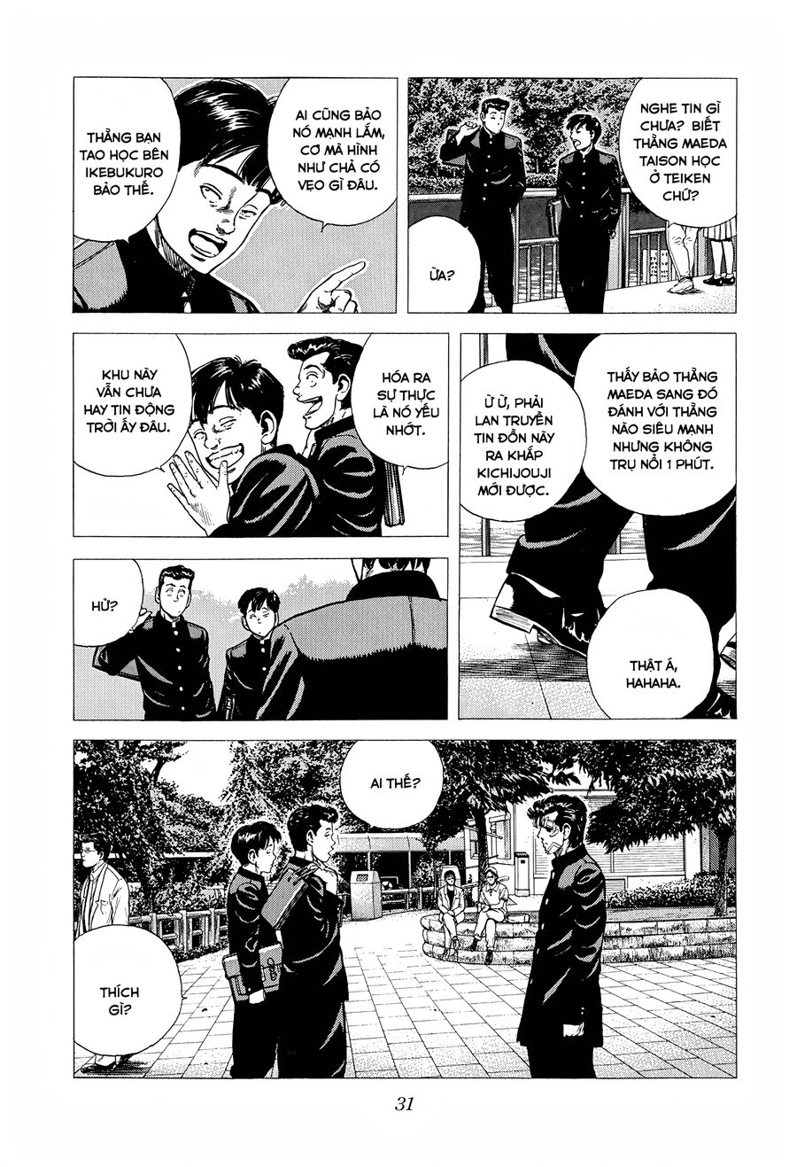 Bản Blues Vô Giá Trị Chapter 262 - Trang 2