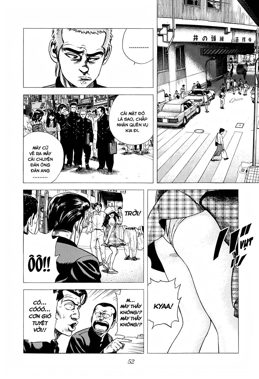 Bản Blues Vô Giá Trị Chapter 263 - Trang 2