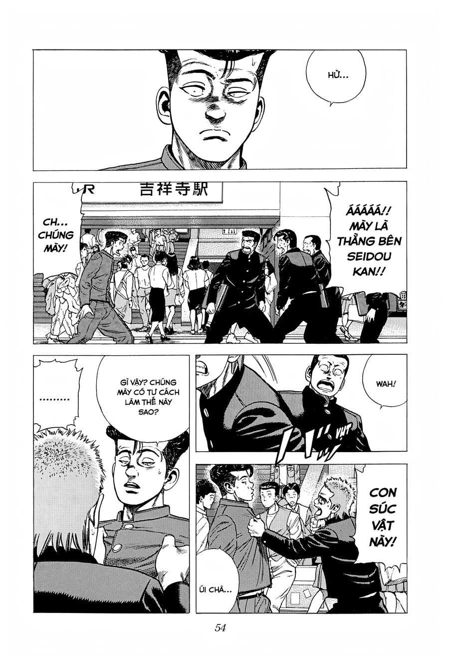 Bản Blues Vô Giá Trị Chapter 263 - Trang 2