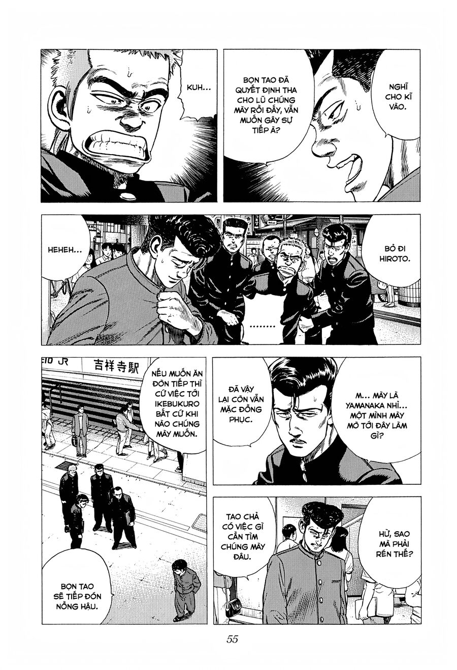 Bản Blues Vô Giá Trị Chapter 263 - Trang 2