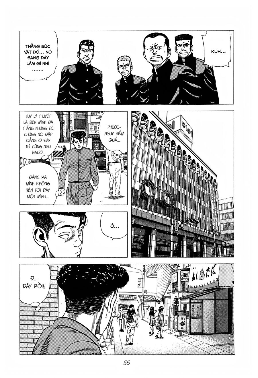 Bản Blues Vô Giá Trị Chapter 263 - Trang 2