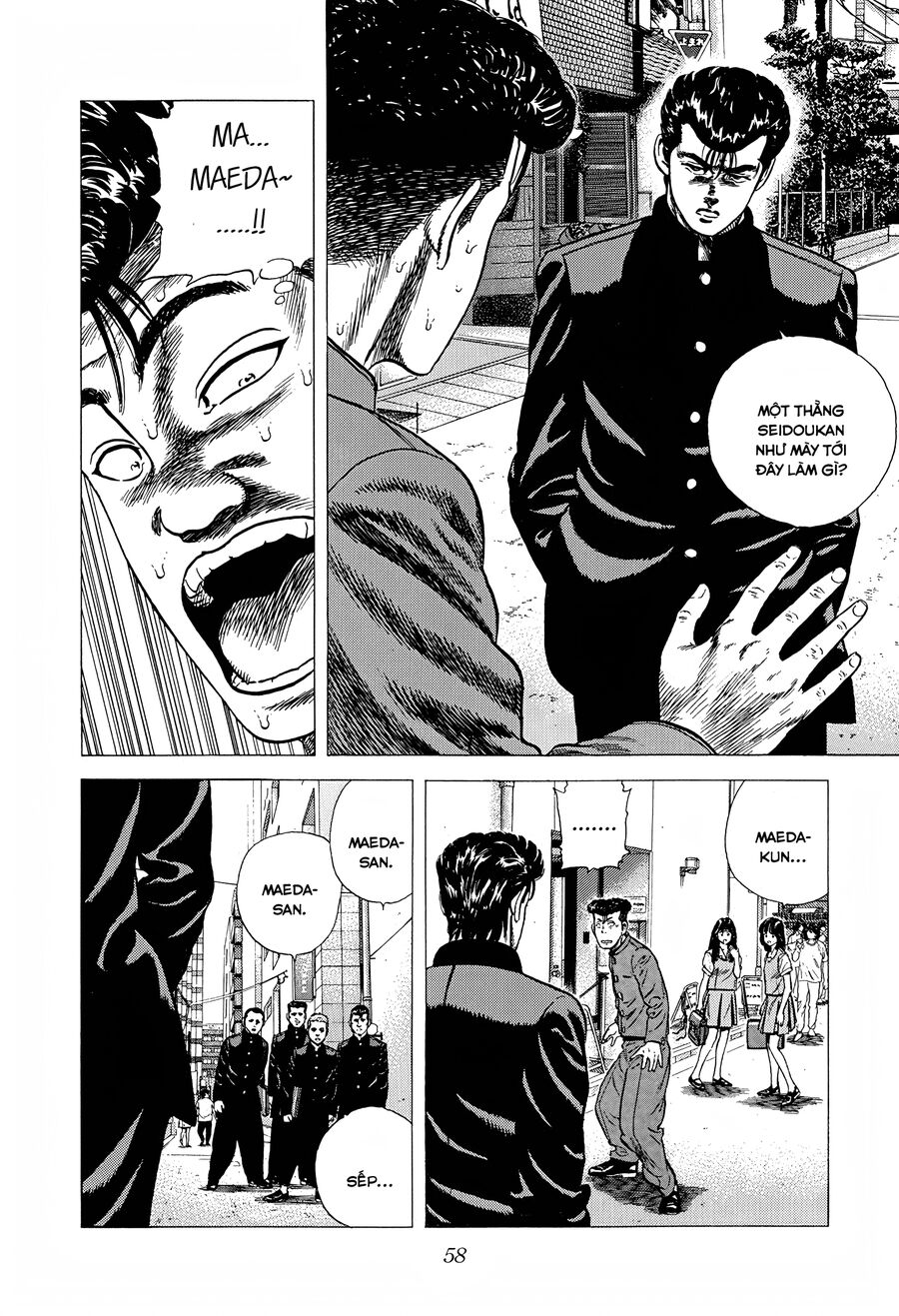 Bản Blues Vô Giá Trị Chapter 263 - Trang 2