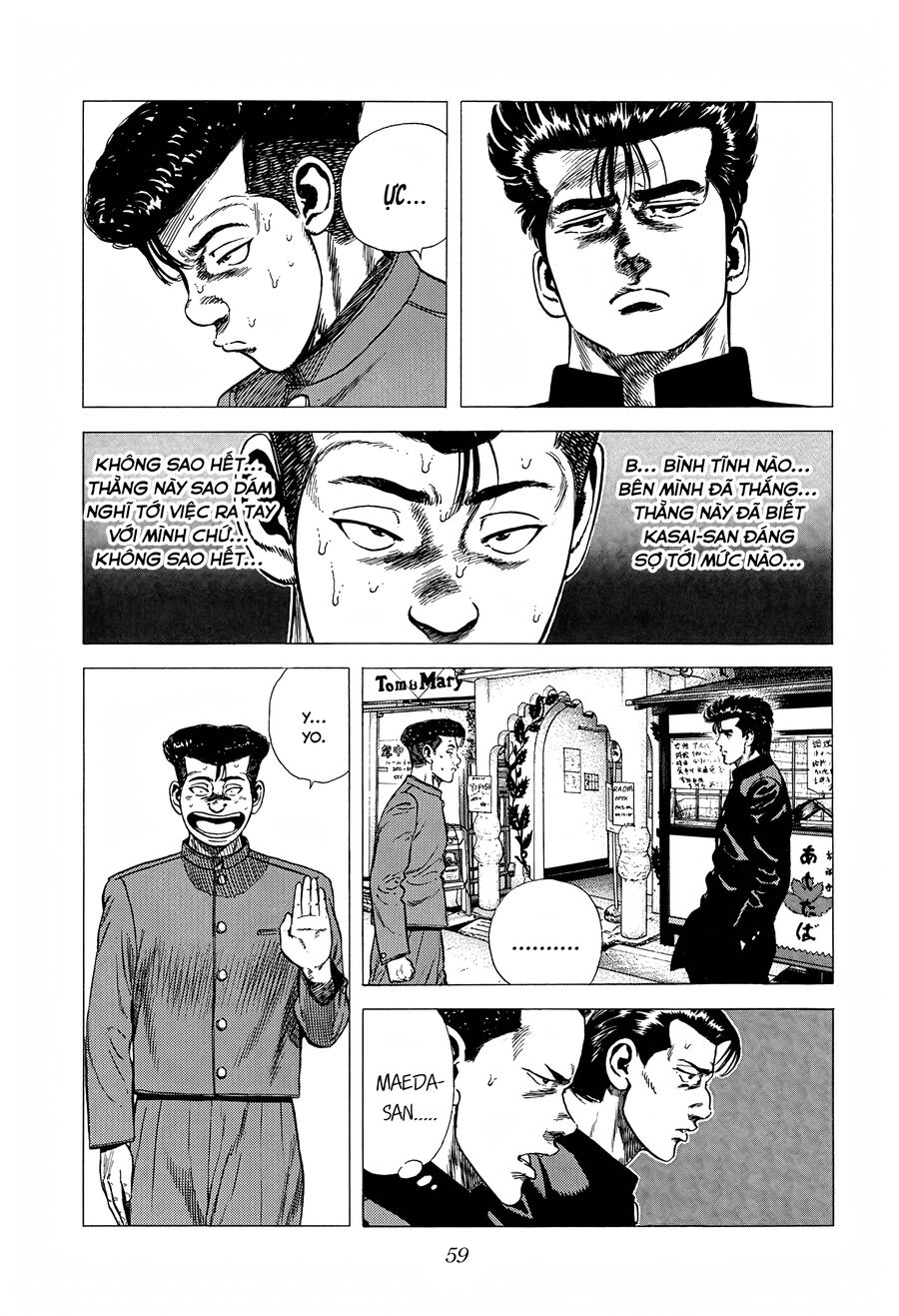 Bản Blues Vô Giá Trị Chapter 263 - Trang 2