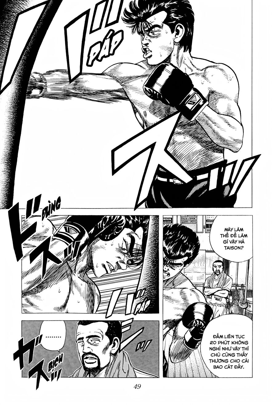 Bản Blues Vô Giá Trị Chapter 263 - Trang 2