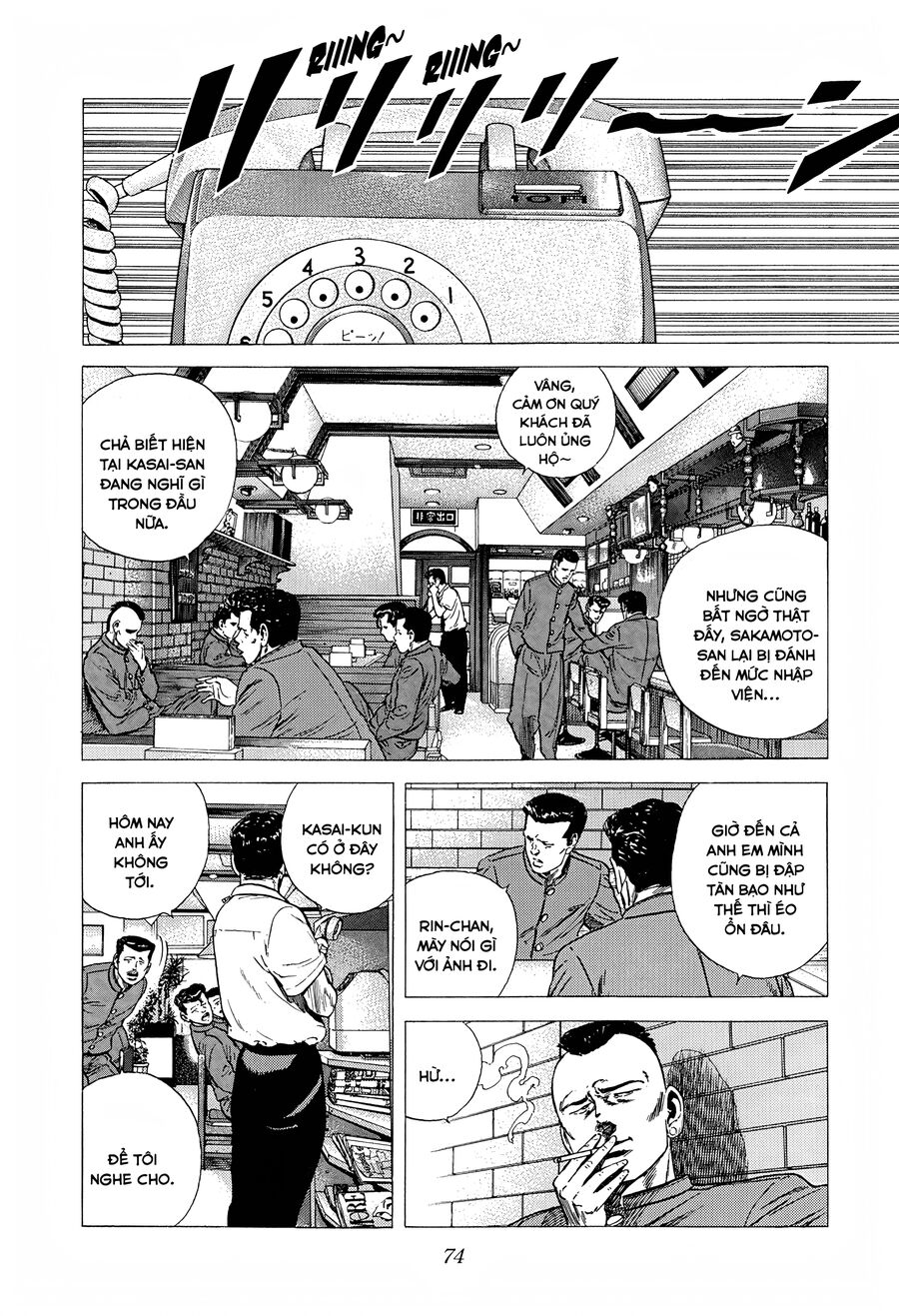 Bản Blues Vô Giá Trị Chapter 264 - Trang 2