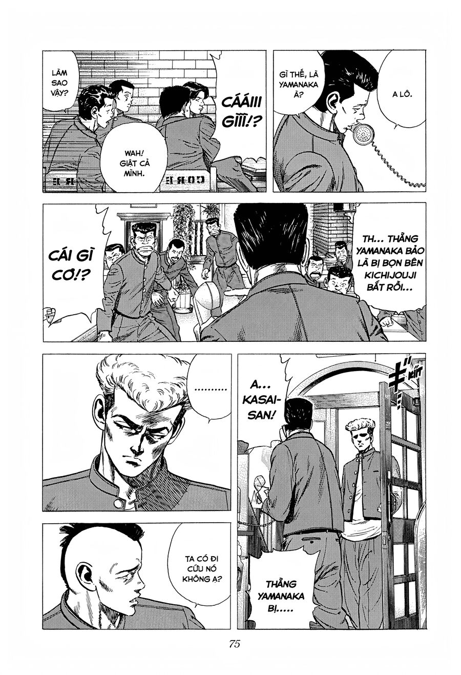 Bản Blues Vô Giá Trị Chapter 264 - Trang 2
