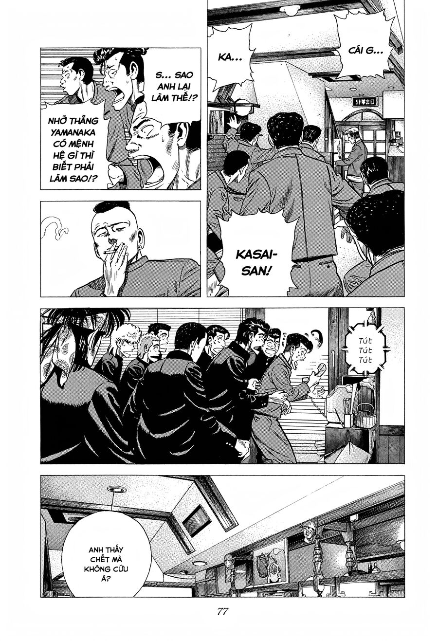 Bản Blues Vô Giá Trị Chapter 264 - Trang 2