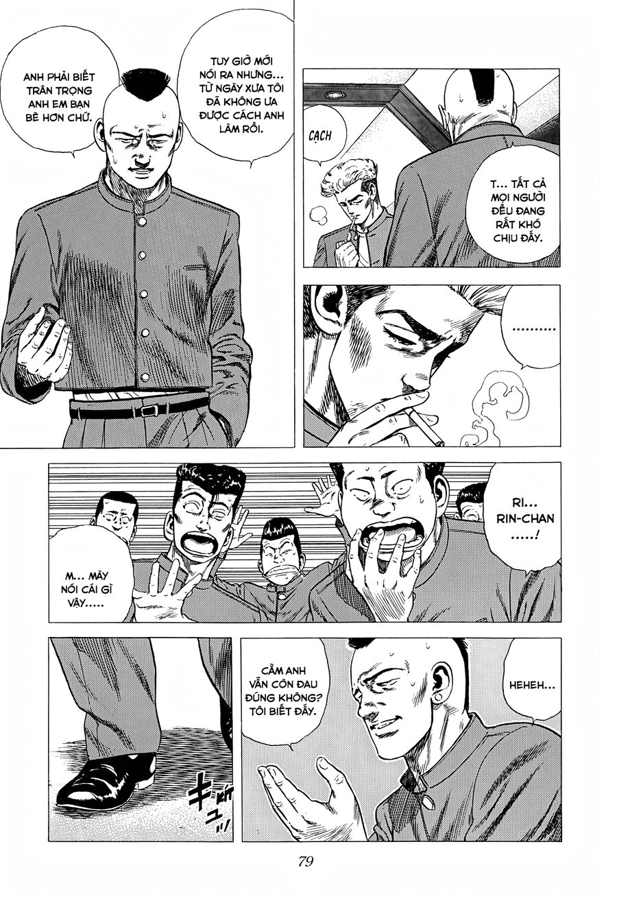 Bản Blues Vô Giá Trị Chapter 264 - Trang 2