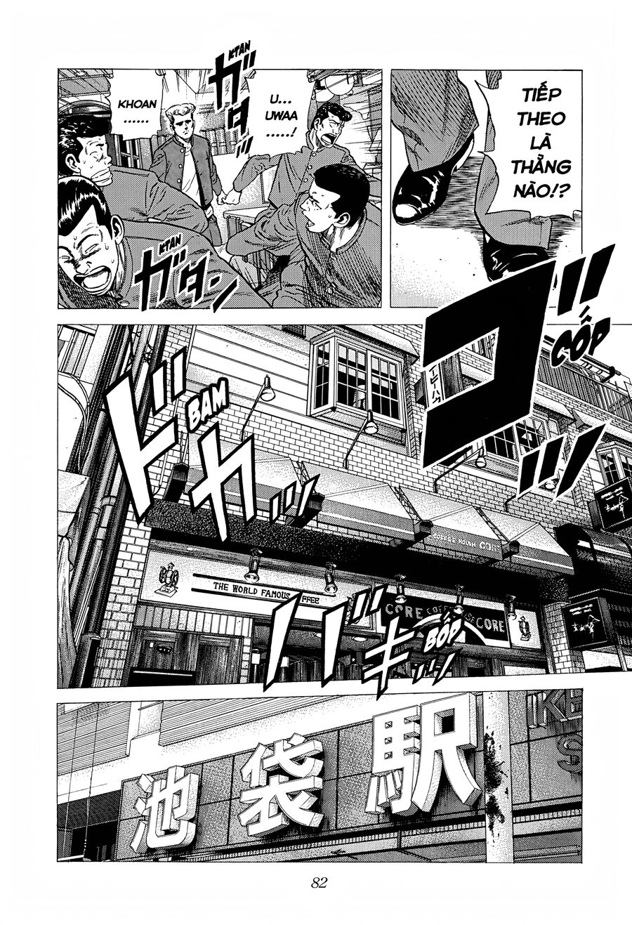 Bản Blues Vô Giá Trị Chapter 264 - Trang 2