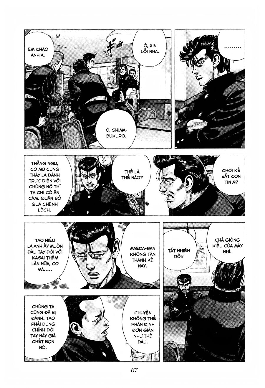 Bản Blues Vô Giá Trị Chapter 264 - Trang 2