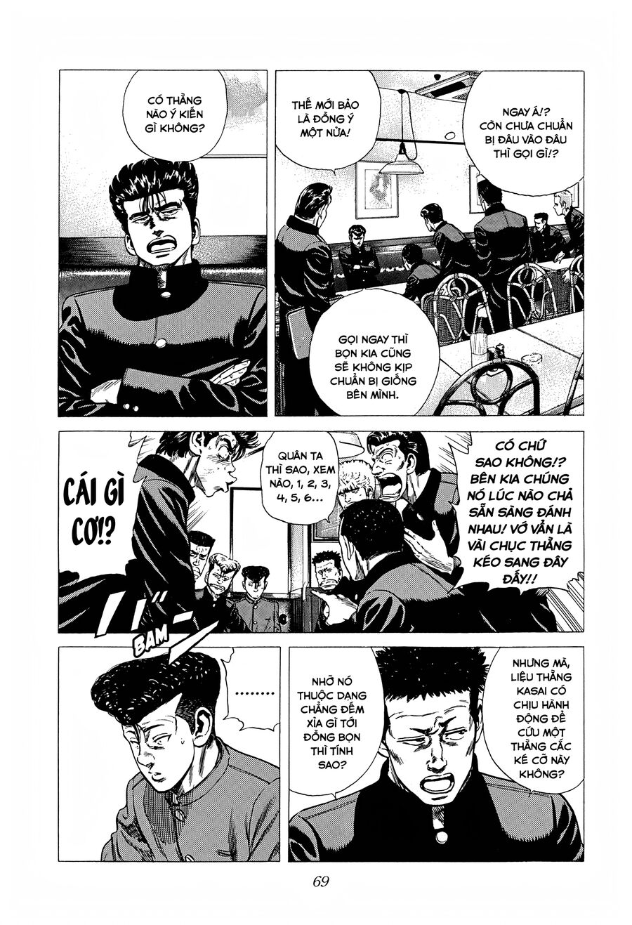 Bản Blues Vô Giá Trị Chapter 264 - Trang 2
