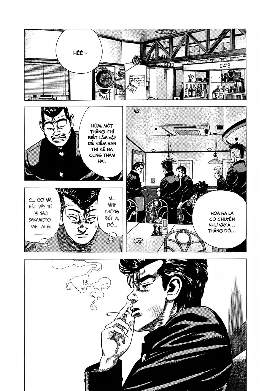 Bản Blues Vô Giá Trị Chapter 264 - Trang 2