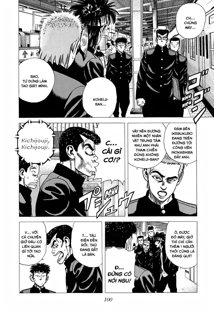 Bản Blues Vô Giá Trị Chapter 265 - Trang 2