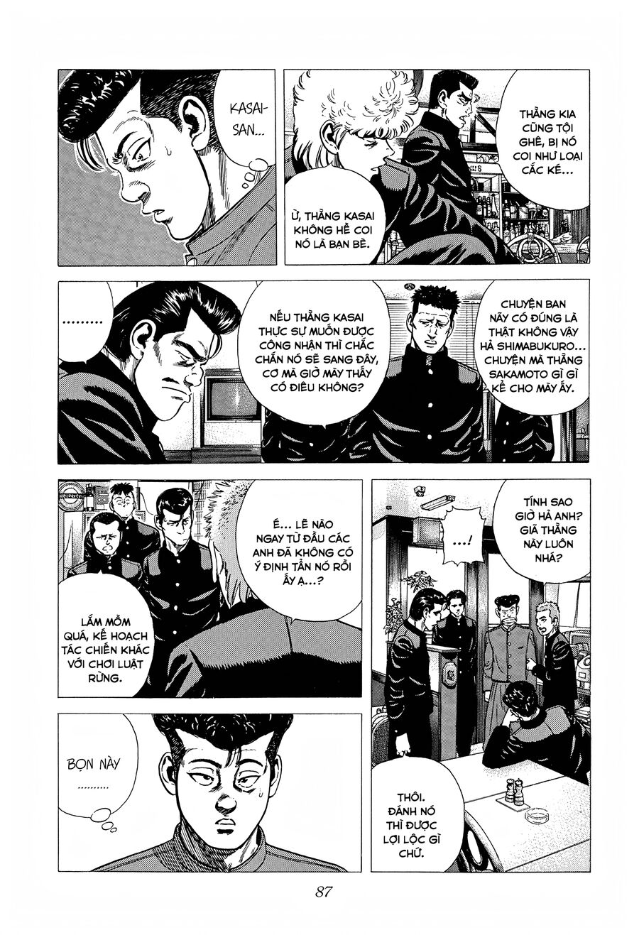 Bản Blues Vô Giá Trị Chapter 265 - Trang 2