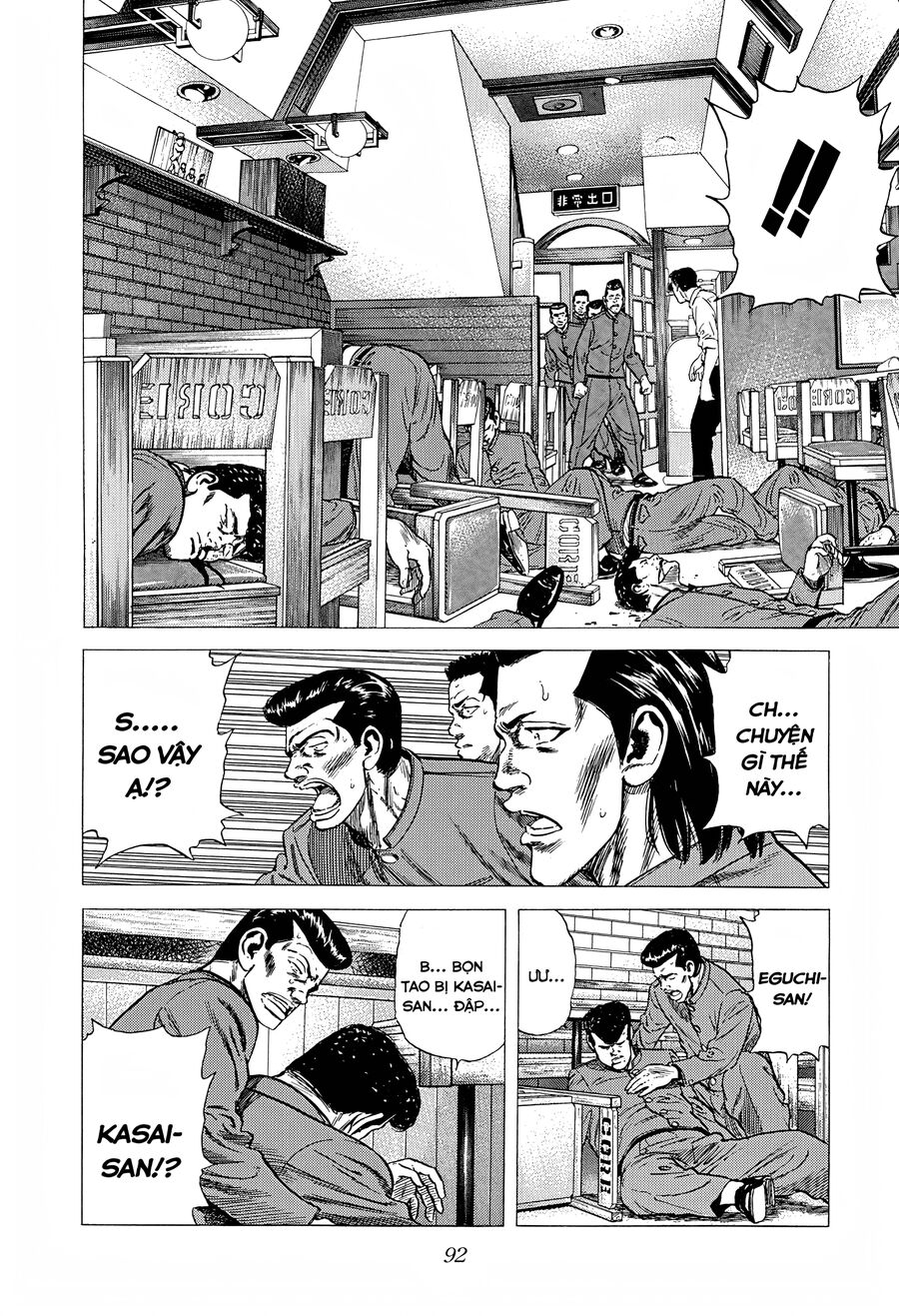 Bản Blues Vô Giá Trị Chapter 265 - Trang 2