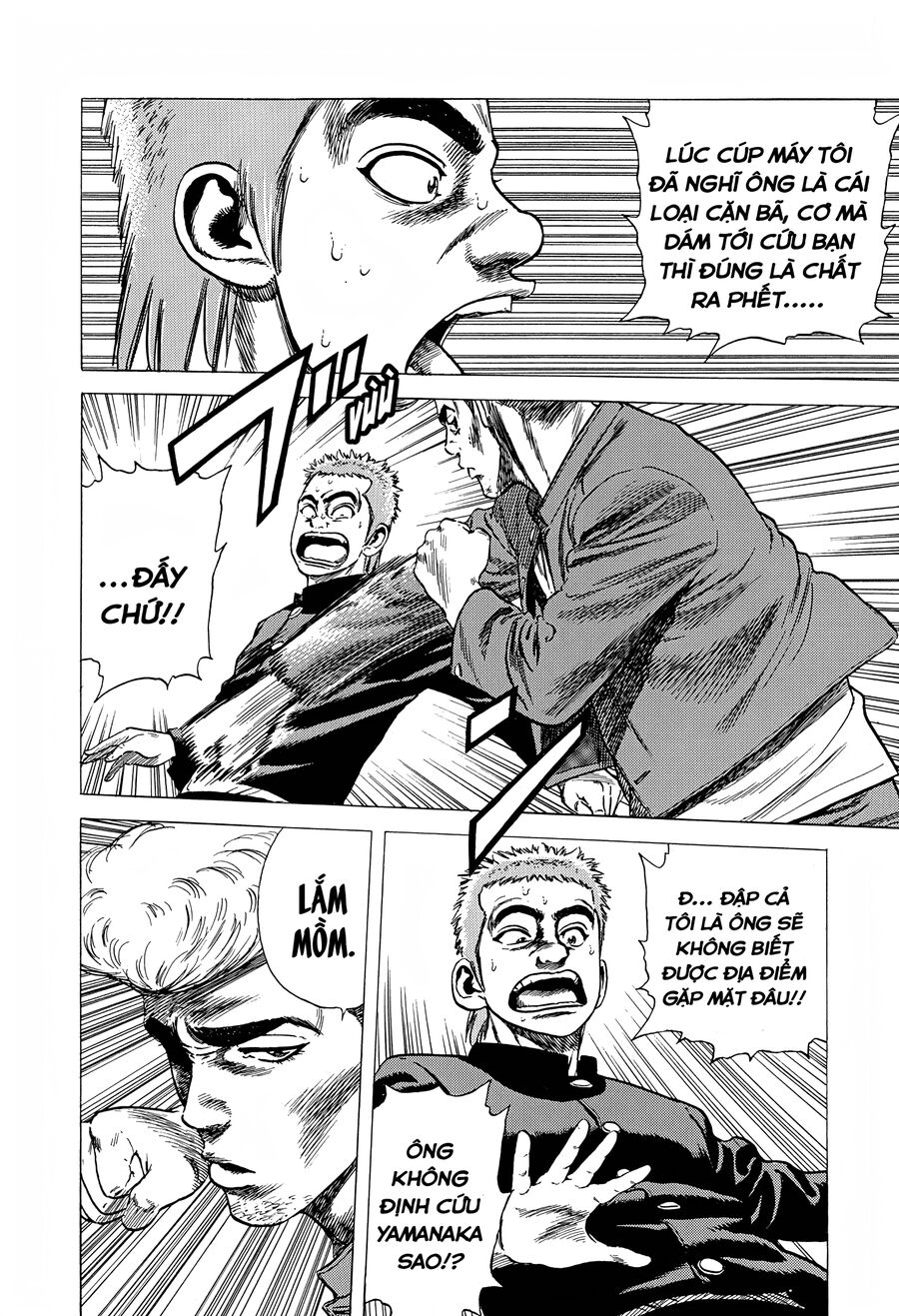 Bản Blues Vô Giá Trị Chapter 266 - Trang 2