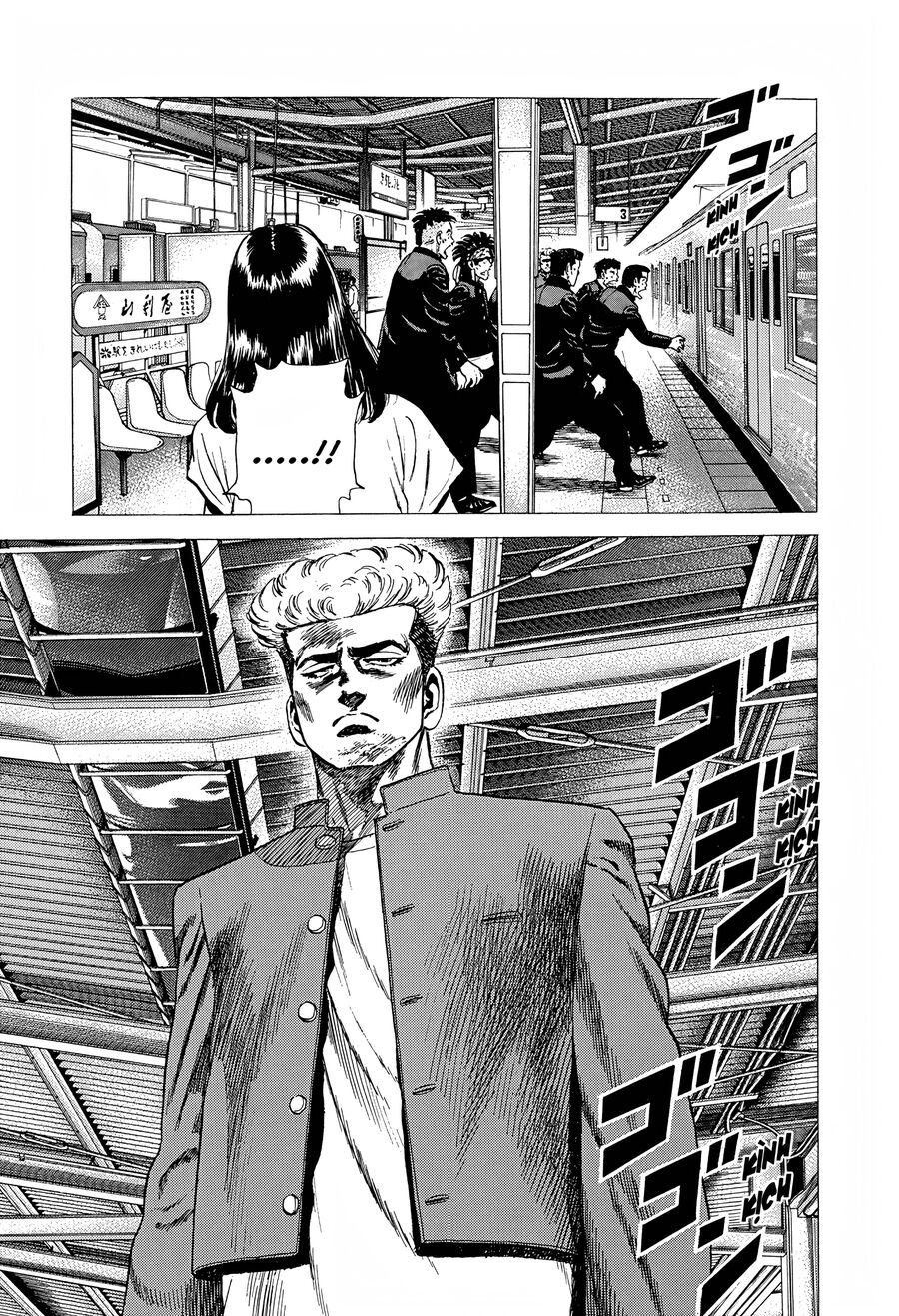 Bản Blues Vô Giá Trị Chapter 266 - Trang 2