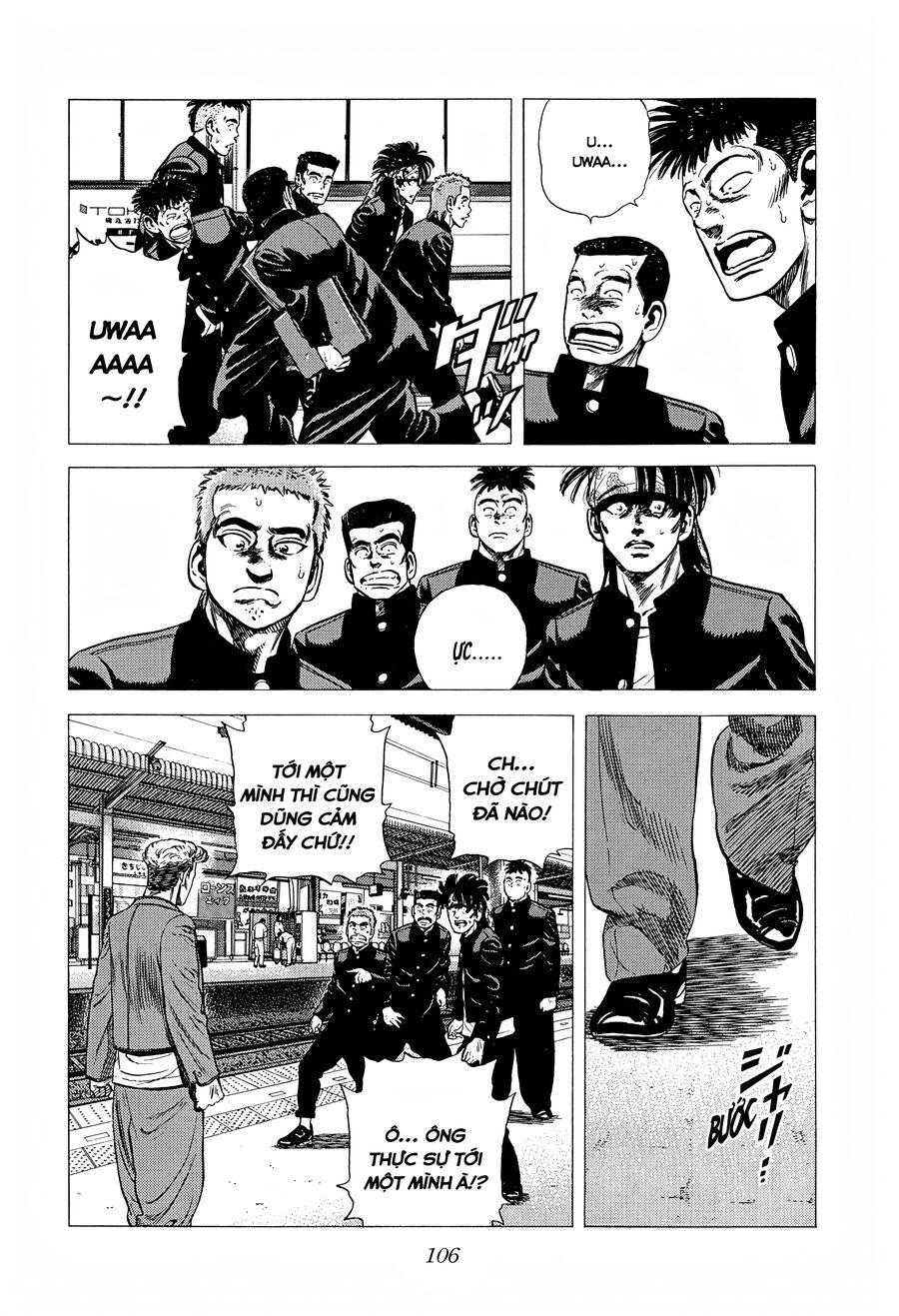 Bản Blues Vô Giá Trị Chapter 266 - Trang 2